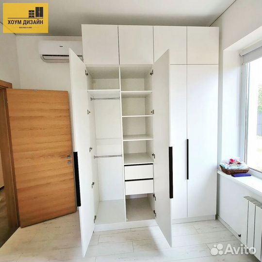 Шкаф стильный