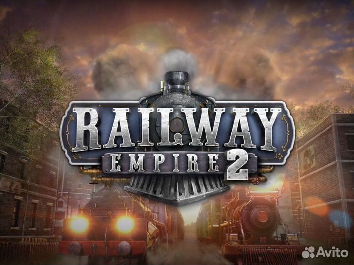 Railway Empire 2 Steam Пополнение