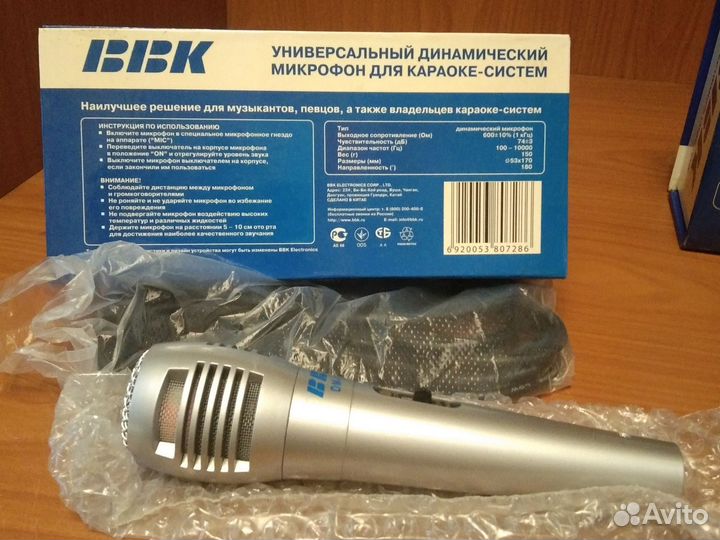 Микрофон ввк PM-90, BBK DM-110