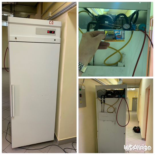 Ремонт холодильников