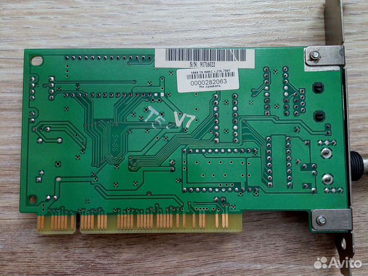 LAN PCI (UTP+BNC)