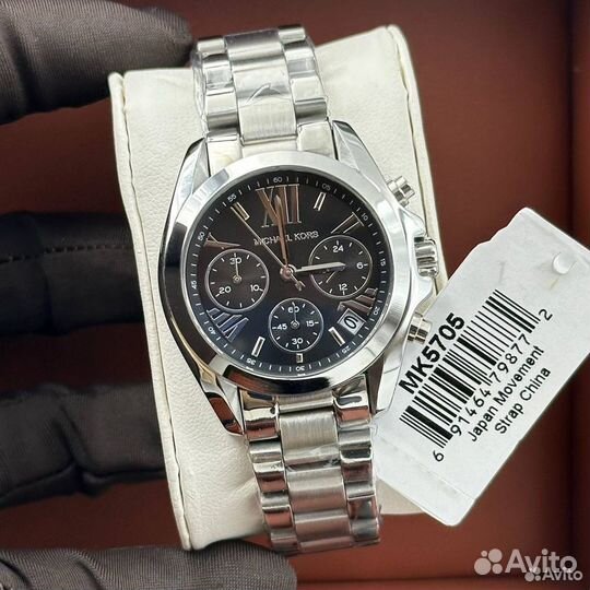 Наручные женские часы Michael Kors MK5705