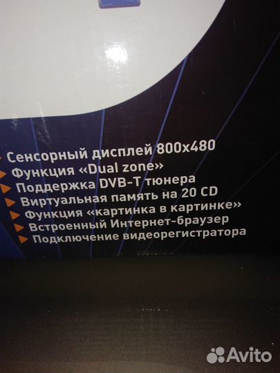 Автомагнитола SsangYong Aktion 2 din