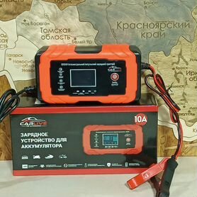 Автомобильное Зарядное устройство на 12-24v