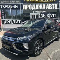 Mitsubishi Eclipse Cross 1.5 CVT, 2018, 93 000 км, с пробегом, цена 2 205 300 руб.