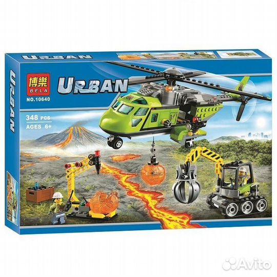 Конструктор Грузовой вертолет исследователей вулка