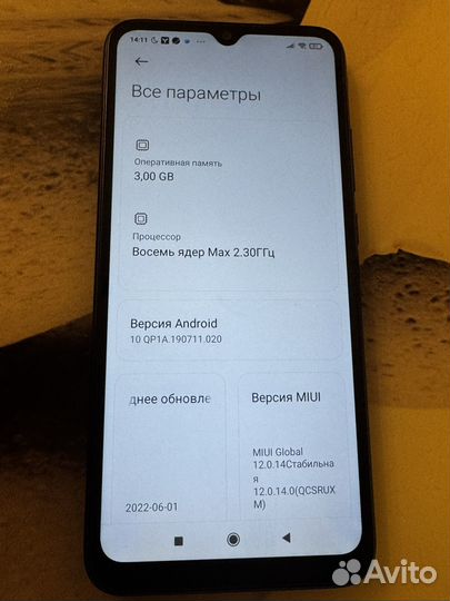 Xiaomi Redmi 9C (NFC), 3/64 ГБ