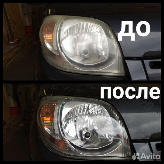 Покраска, полировка, химчистка