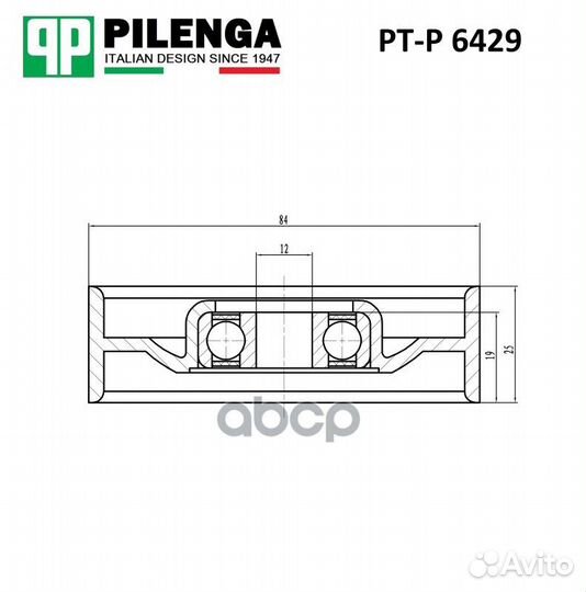 Ролик натяжителя ремня PTP6429 pilenga