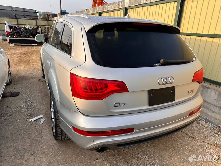 Audi q7 4l