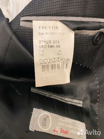 Классический мужской костюм Truvor