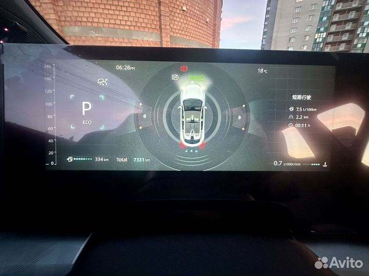 Changan UNI-T 1.5 AMT, 2023, 7 км