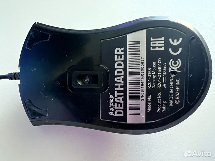 Razer deathadder 3500