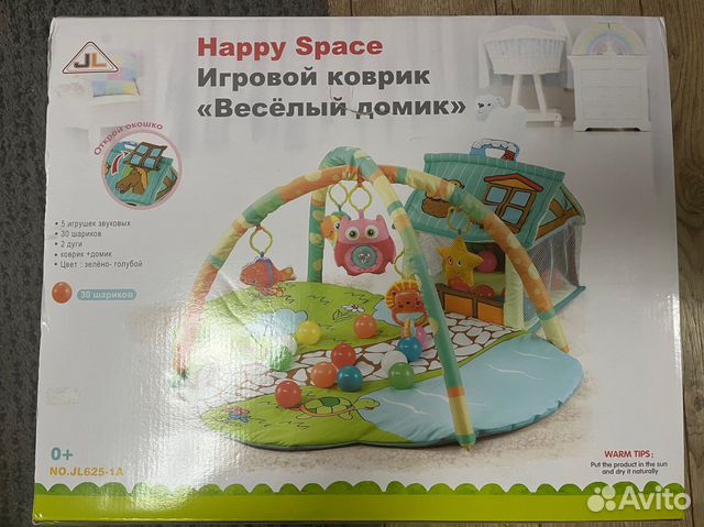 Развивающий коврик happy space