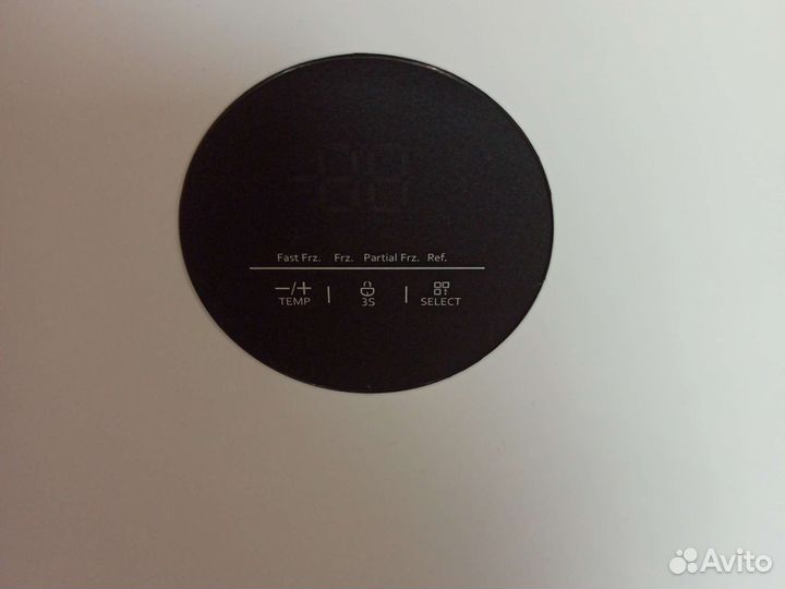 Морозильный ларь