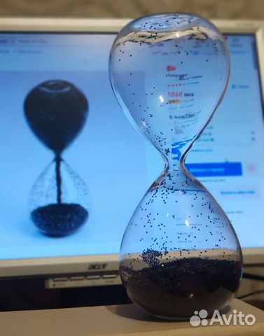 Песочные часы