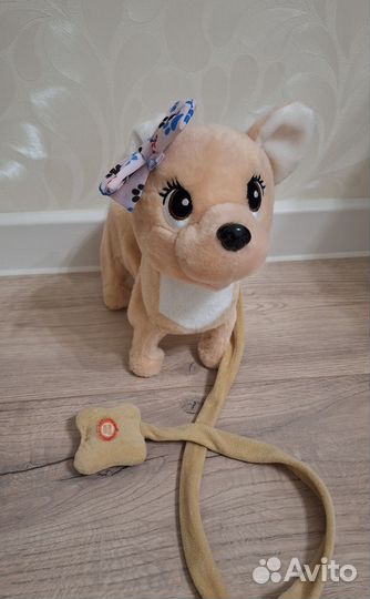 Интерактивная собака на поводке