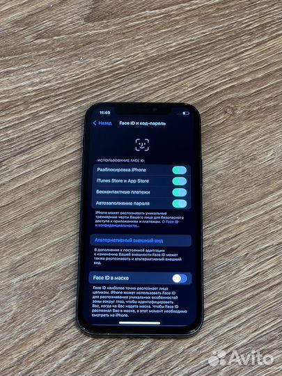 iPhone 12, 128 ГБ