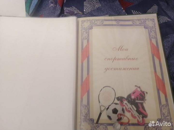 Портфолио школьника новое