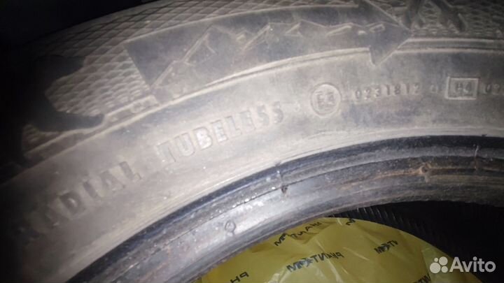 Gislaved Frost 195/65 R15 91T