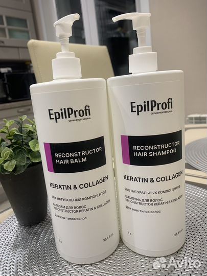 Набор шампунь и бальзам