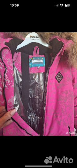 Зимний комбинезон для девочки 104