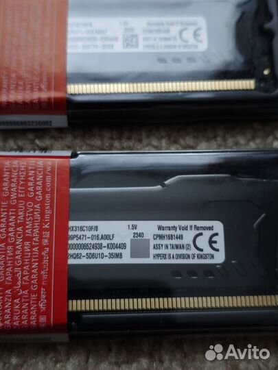 Оперативная память ddr3