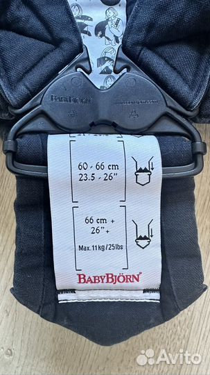 Кенгуру переноска BabyBjorn