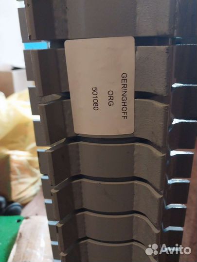 Ротор большой geringhoff 501080