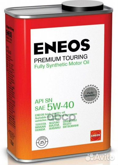 5W-40 Premium Touring SN 1л (синт. мотор. масло)
