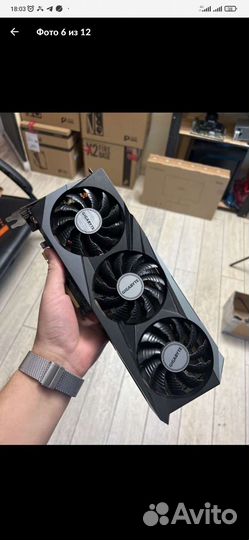 Игровой компьютер RTX 3070