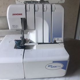 Продам швейную машину оверлок Janome my Lock 714