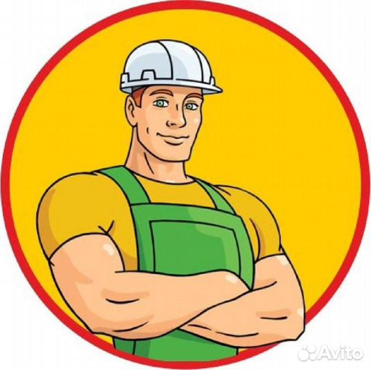 Разнорабочий с проживанием