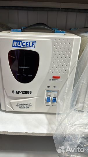 Аренда генератора 380