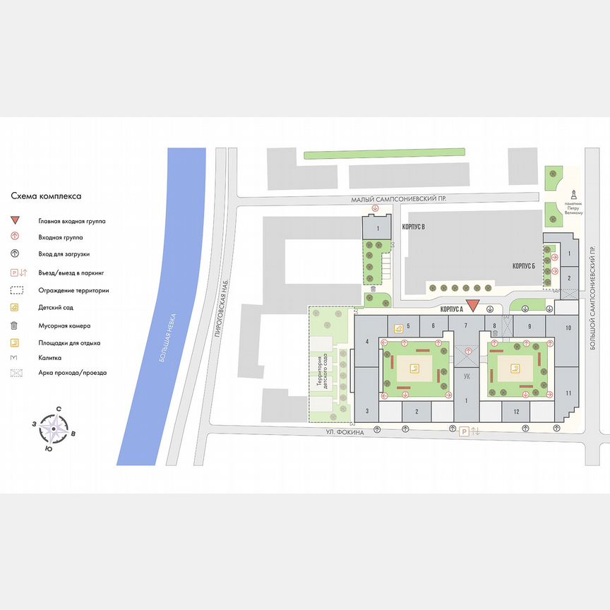 1-к. квартира, 45,5 м², 8/10 эт.