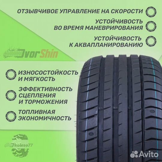 Triangle EffeXSport TH202 215/55 R17 98Y