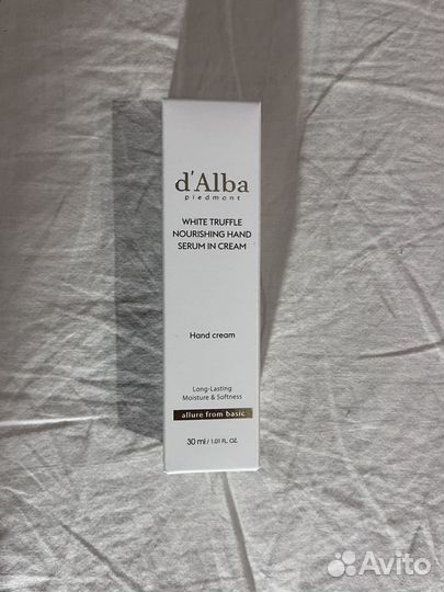 Подарочный набор d'Alba
