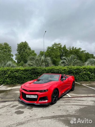 Аренда автомобиля Chevrolet Camaro