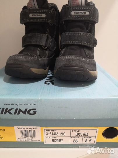 Зимние ботинки Viking, 26 размер