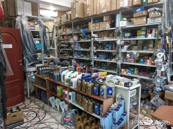 Штуцер трубок охлаждения Форд Фокус 3, Мондео Куга