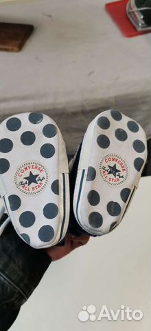 Детская обувь