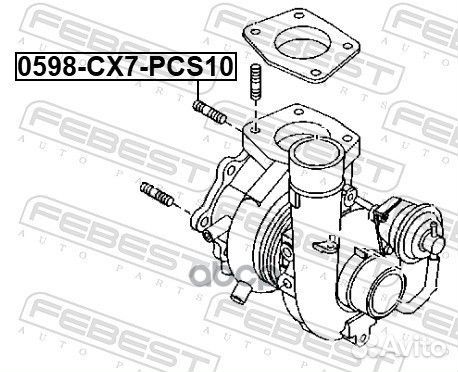 Шпилька впускного коллектора Febest 0598-CX7-PCS10