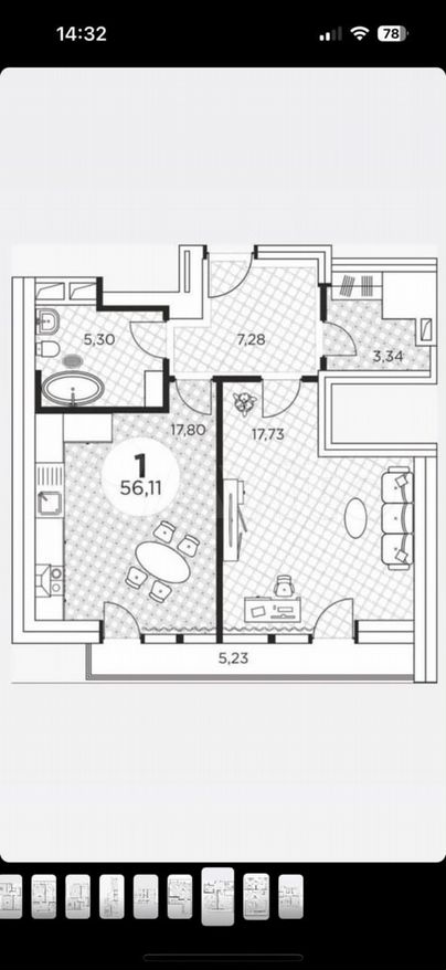 Планировка