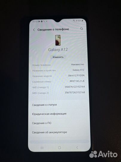 Samsung Galaxy A12, 4/64 ГБ