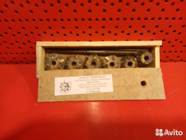 Шарошки победитовые ваз 2101,21083, 2110, змз 406