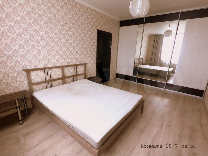 1-к. квартира, 35,7 м², 14/16 эт.