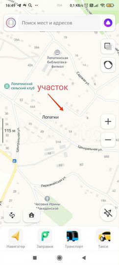 Участок 14,4 сот. (ИЖС)