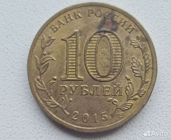 Малоярославец