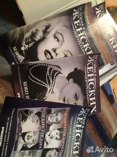 Книги-журналы 