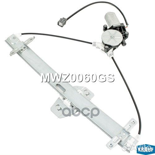 Мотор стеклоподъемника subaru Forester 2009-2013